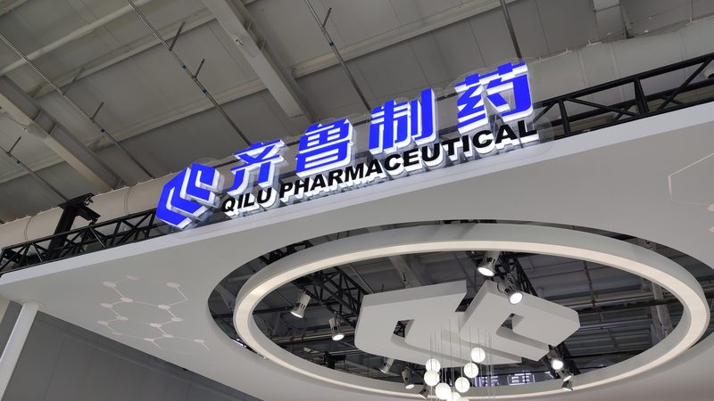 四川药品代理加盟，资质要求知多少？**