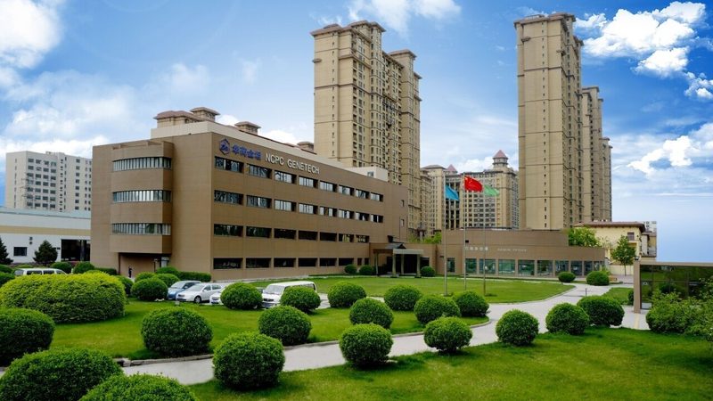欧盟原料药进口新规2025：影响与应对策略**
